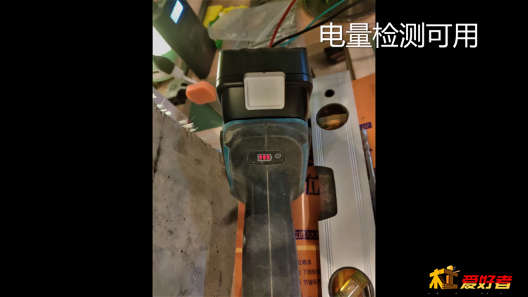 SPlayer-2019.12.31-16.2.35.png