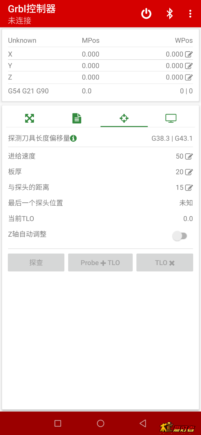 Screenshot_2020-01-09-17-53-16-135_in.co.gorest.grblcontroller.png