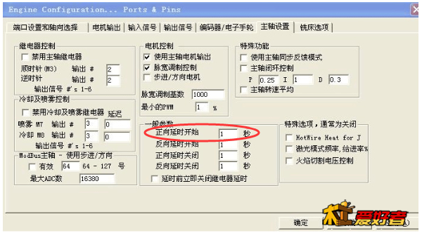 QQ图片20200122122450.png