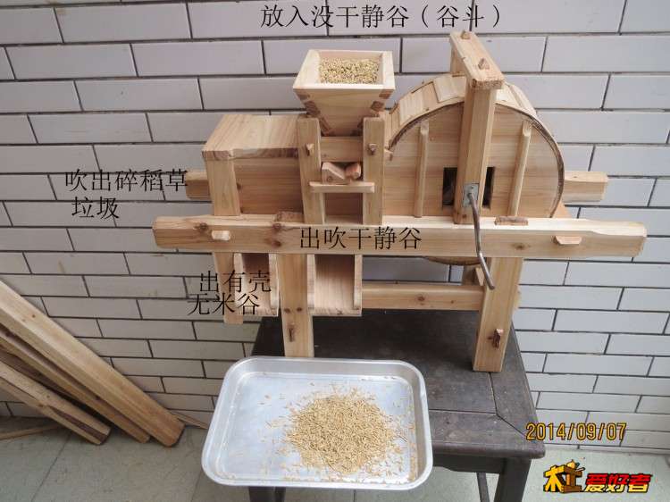 风柜22 拷贝.jpg