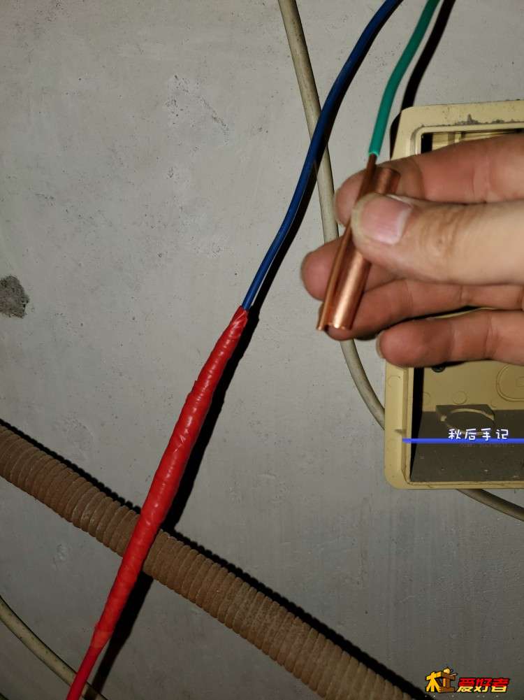20190323_211010.jpg