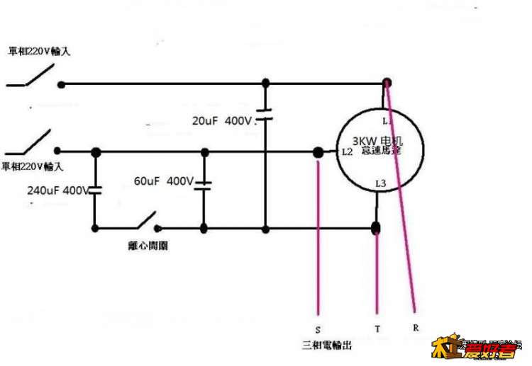 变相器原图.jpg