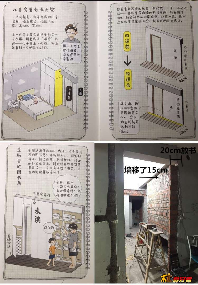 a1_副本.jpg