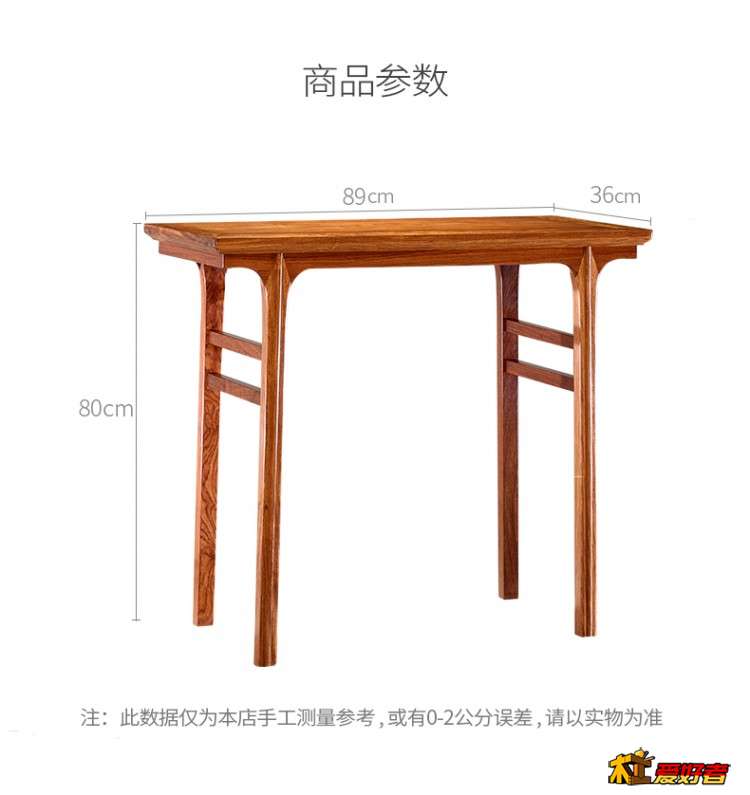 O1192.jpg
