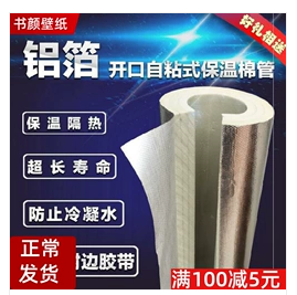 WeChat Image_20200302143134.png