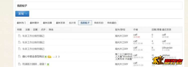 360截图1640022410592139.jpg