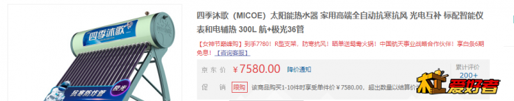 WeChat Image_20200305161030.png