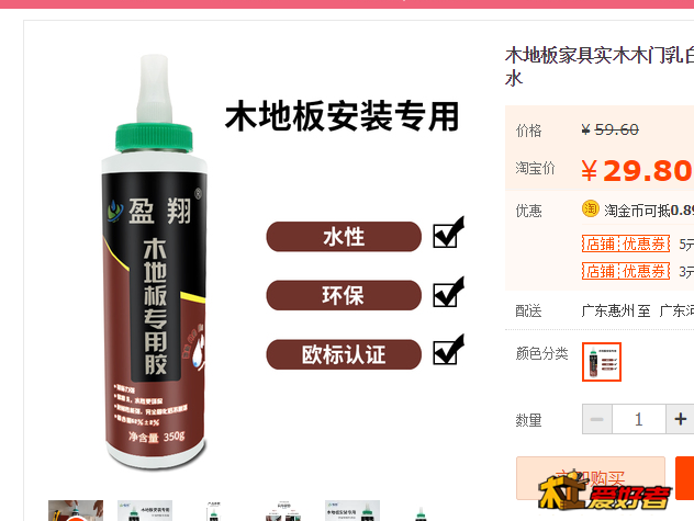 WeChat Image_20200310173948.png