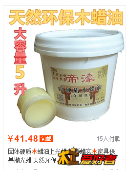 WeChat Screenshot_20200311002957.png