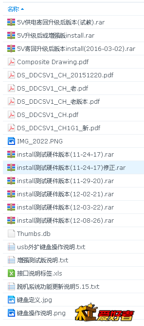 无标题.png