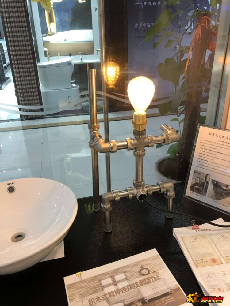 微信图片_20190721205943.jpg