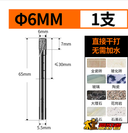WeChat Screenshot_20200325131507.png