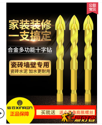 WeChat Screenshot_20200325131538.png