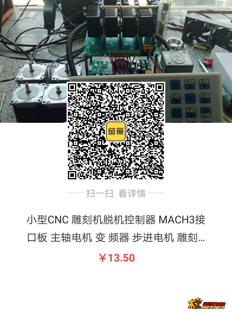 试试.jpg