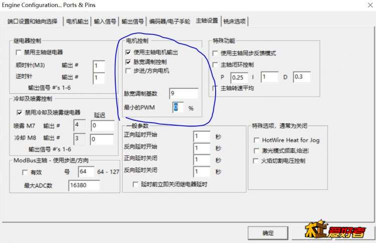 变频器.JPG