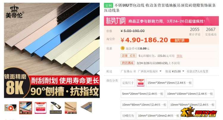 360截图20200326224635146.jpg