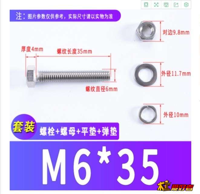 360截图20200329210658159.jpg