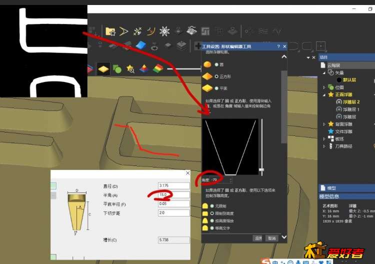 微信截图_20200330182203.jpg