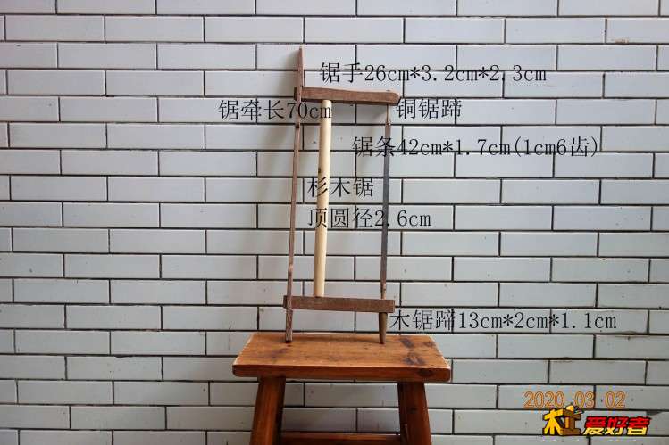 448.JPG