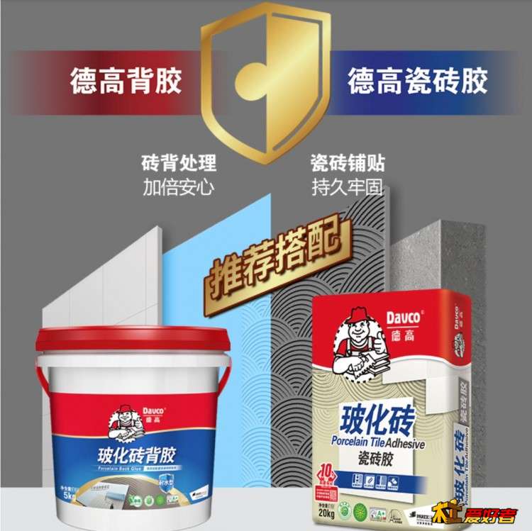 360截图20200401202042969.jpg