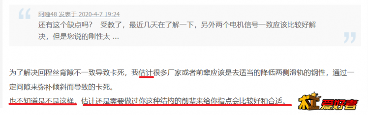 无标题.png