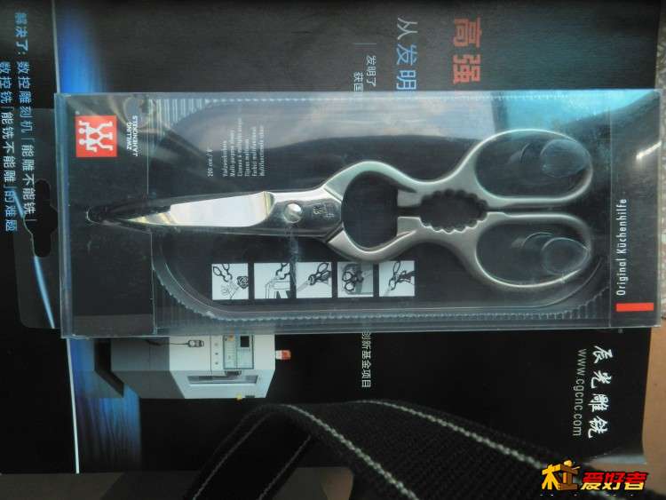 DSCN2495.JPG