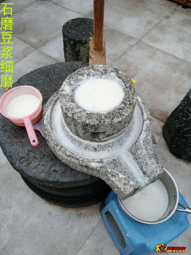 石磨豆浆细磨.jpg