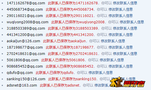 微信图片_20200417111819.png