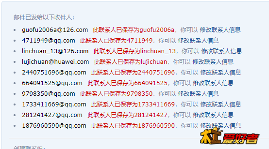 微信图片_20200417185645.png