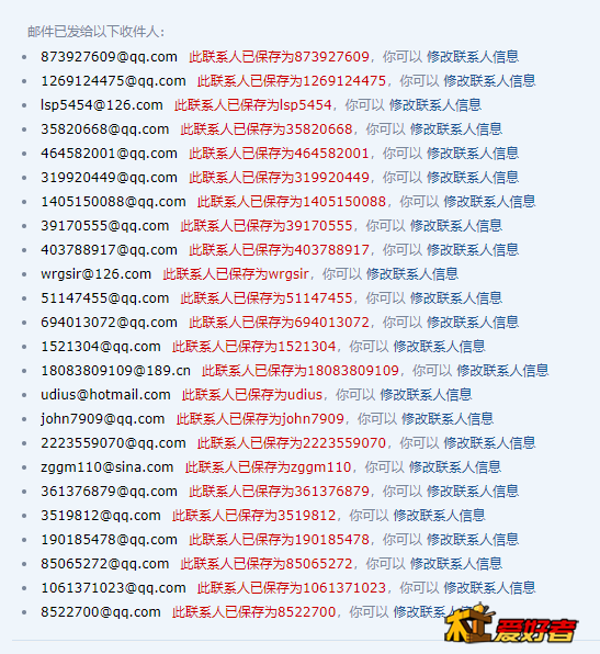 微信图片_20200417185625.png