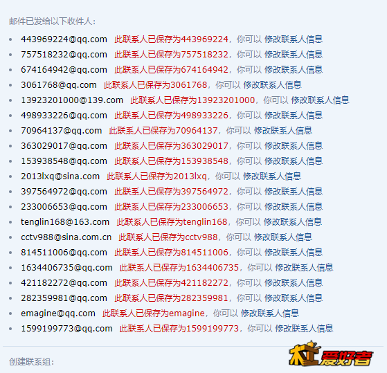 Z1M%7@[Z]`9A{4I{C`A3ZRV.png