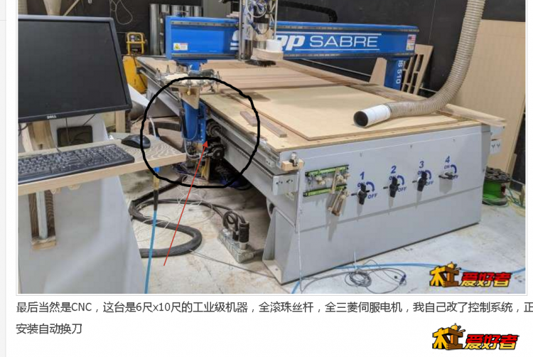 UC截图20200425002539.png