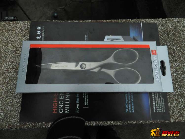 DSCN3588.JPG