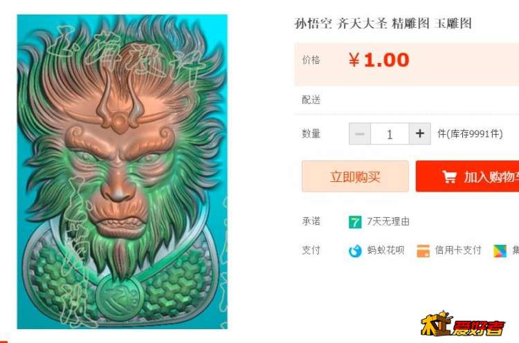 360截图20200506202708285.jpg