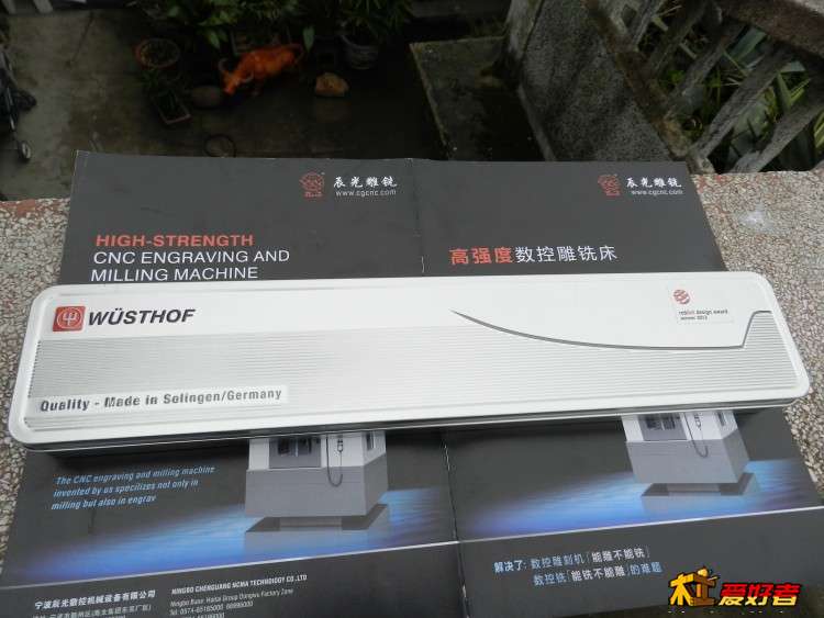 DSCN4694.JPG