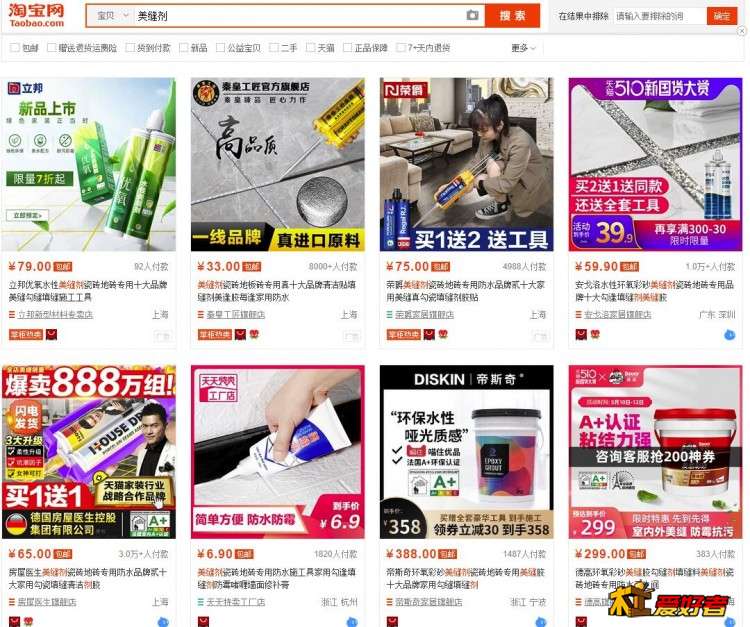 QQ截图20200510204025.jpg