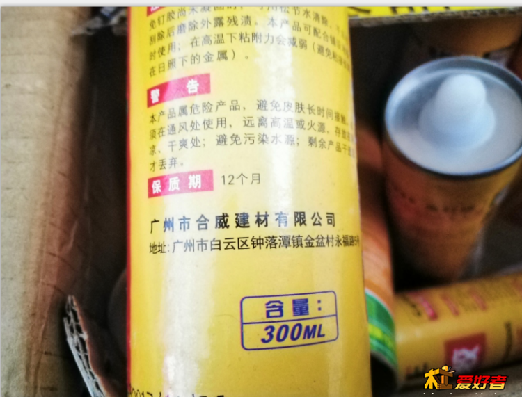 QQ截图20200521220751.png