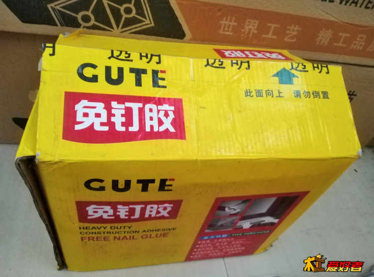 QQ截图20200521220806.png