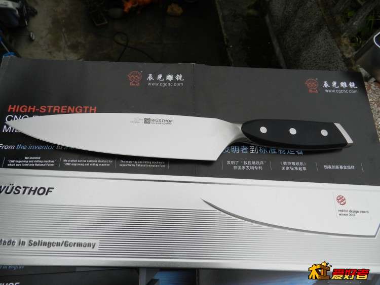 DSCN4700.JPG