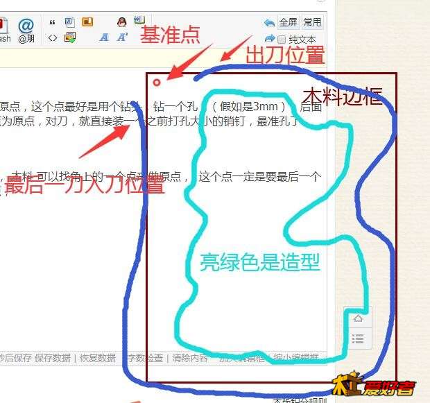 QQ截图20200525134432.jpg