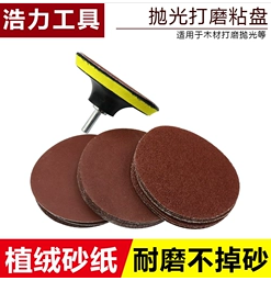 QQ截图20200603230031.png
