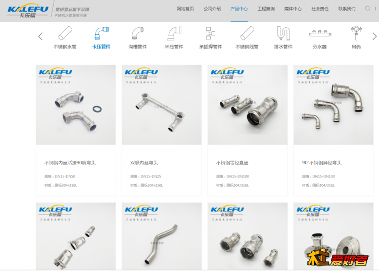QQ截图20200603233057.png