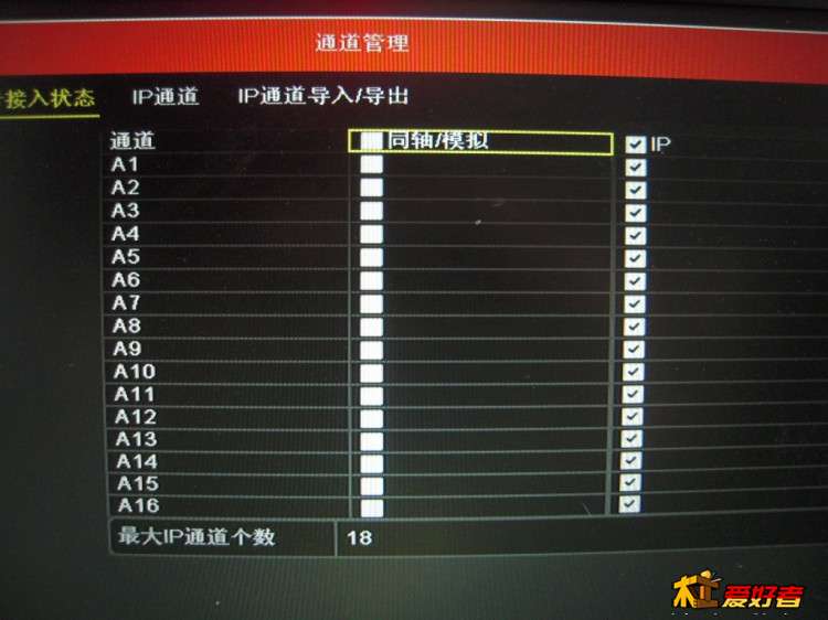 DSCN9871.JPG