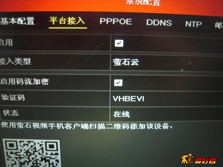 DSCN9872.JPG