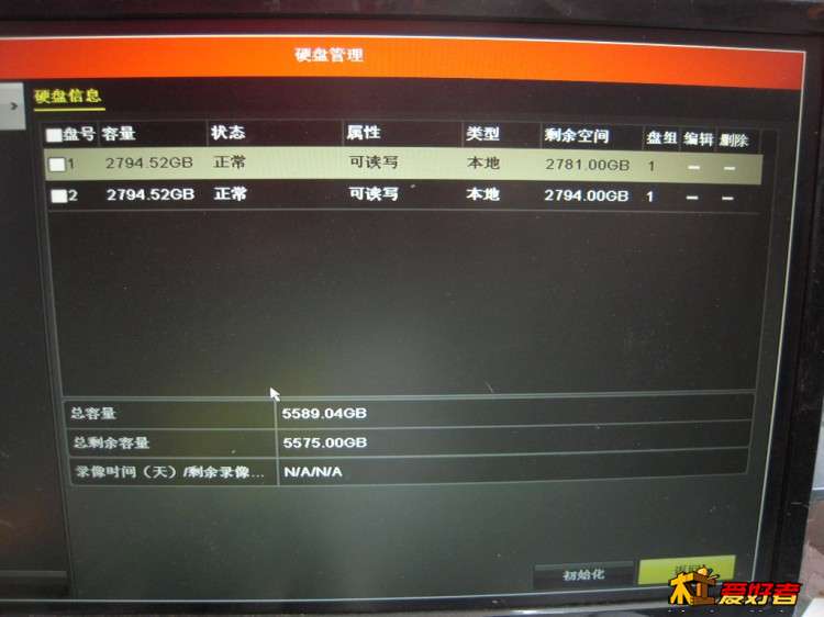 DSCN9886.JPG