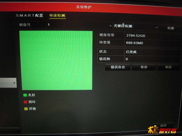 DSCN9888.JPG