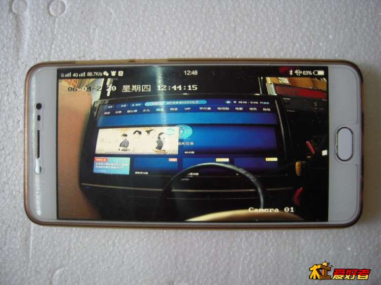 DSCN9879.JPG