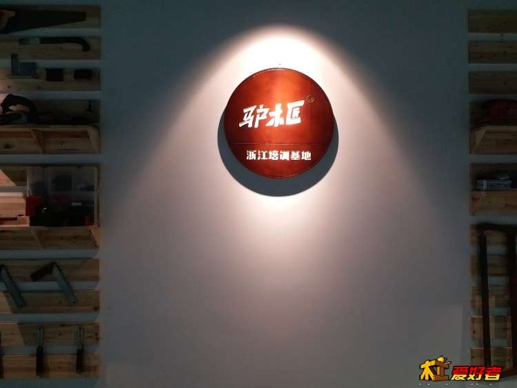 20181225_163158.jpg