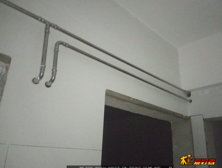 QQ截图20200607233505.png