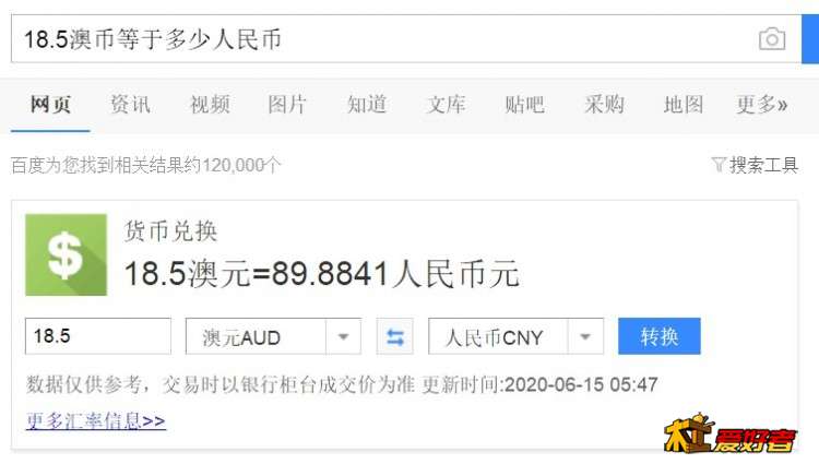 澳元.jpg
